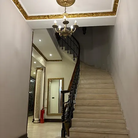 Nil Center Otel