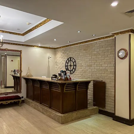 Nil Center Otel