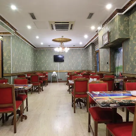Nil Center Otel