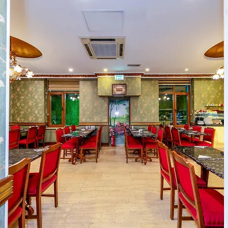 Nil Center Otel *